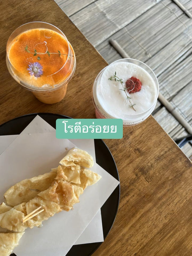 มัดรวมคาเฟ่เชียงใหม่ 