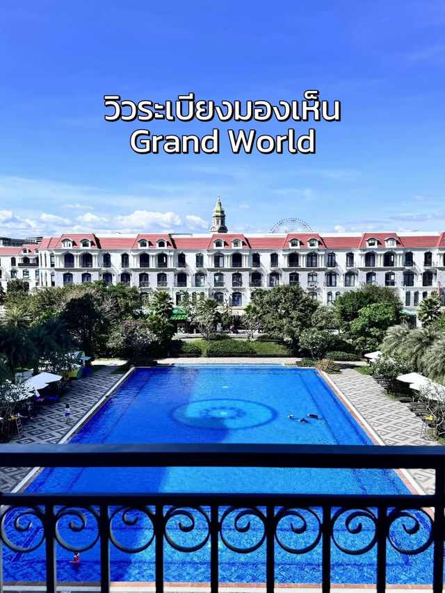 🏝️ รีวิวที่พักเกาะ Phu Quoc เวียดนามใกล้ Grand Wo