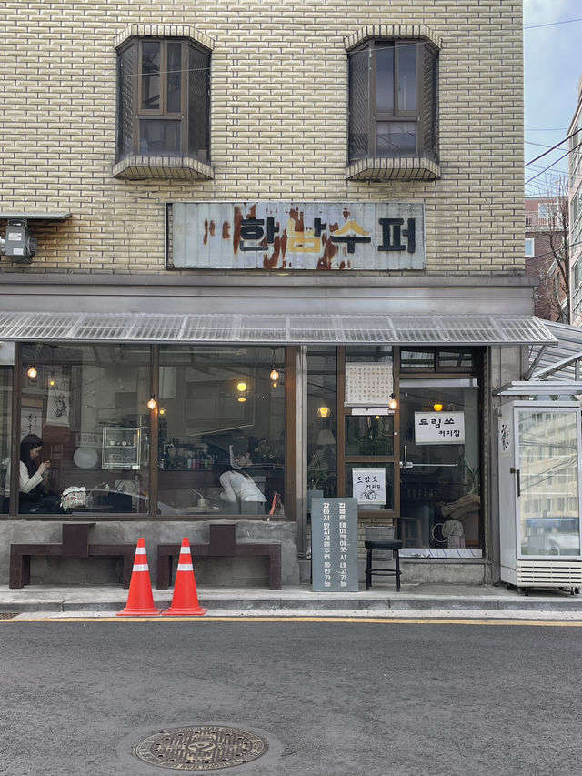 드립쏘っていう孝昌公園前駅にあるカフェ紹介☕️