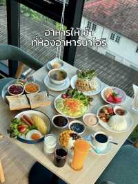ที่พักสายครอบครัว ทำเลดีย่านแบริ่ง