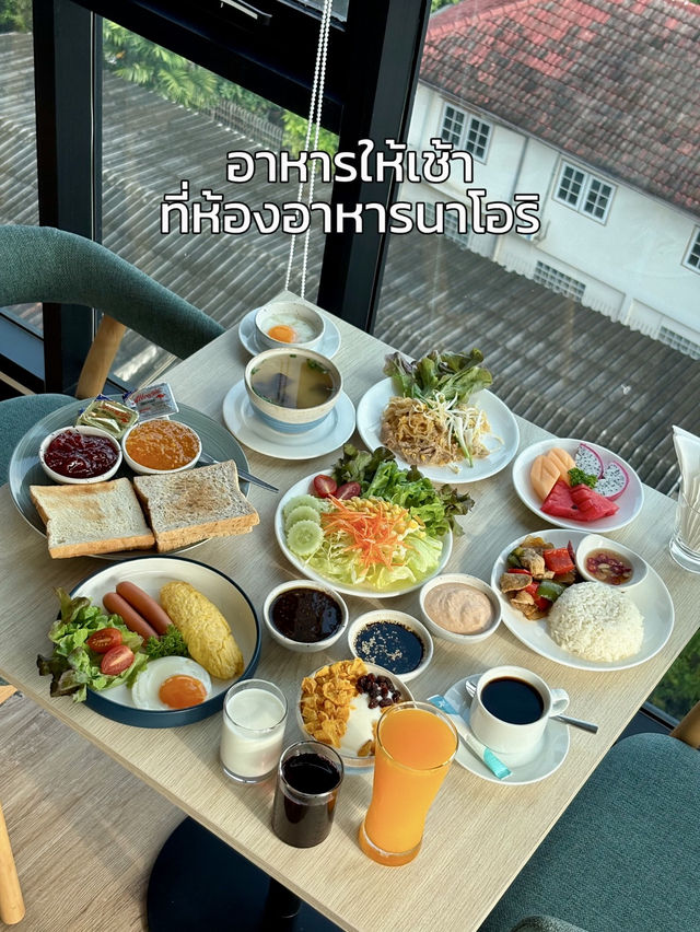 ที่พักสายครอบครัว ทำเลดีย่านแบริ่ง