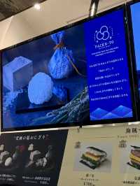 【大阪・夢洲】素材の旨味を活かしたこだわりおにぎり専門店「PACKN-TO」
