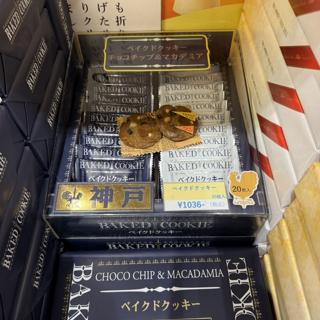 北野異人館街 整體舒服好逛