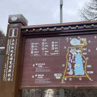 Huanglong National Park