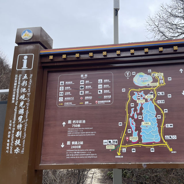 Huanglong National Park