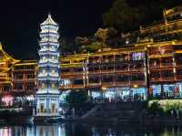 Fenghuang Ancient Town 