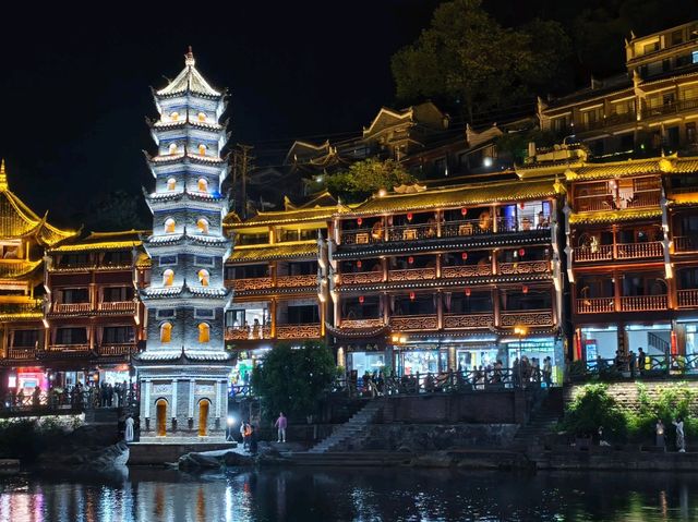 Fenghuang Ancient Town 