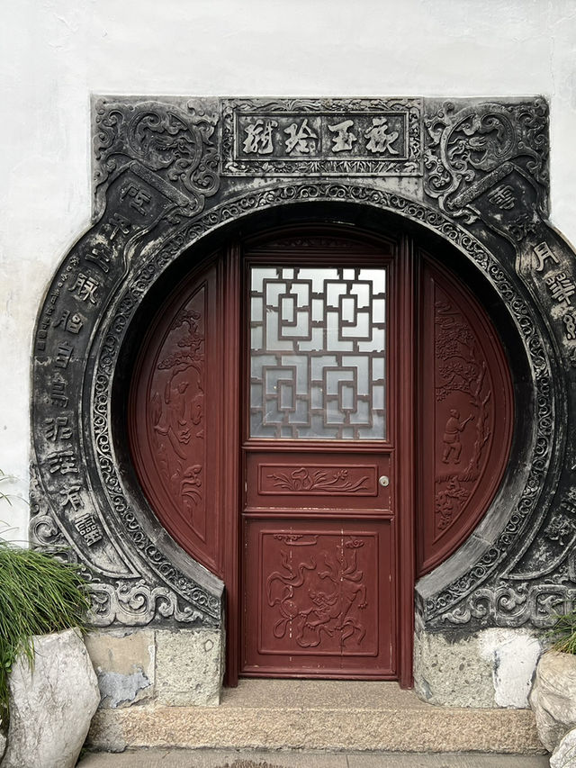 Yuyuan Garden: A Serene Treasure in the Heart of Shanghai