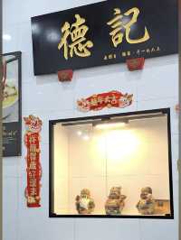 Authentic Wok Hei at Ipoh Tuck Kee Restaurant, Ipoh