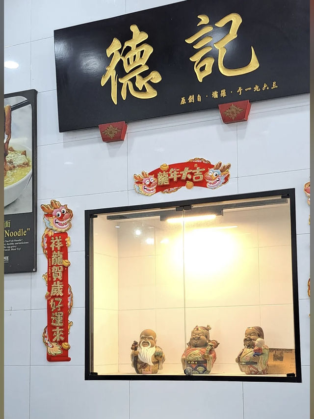 Authentic Wok Hei at Ipoh Tuck Kee Restaurant, Ipoh