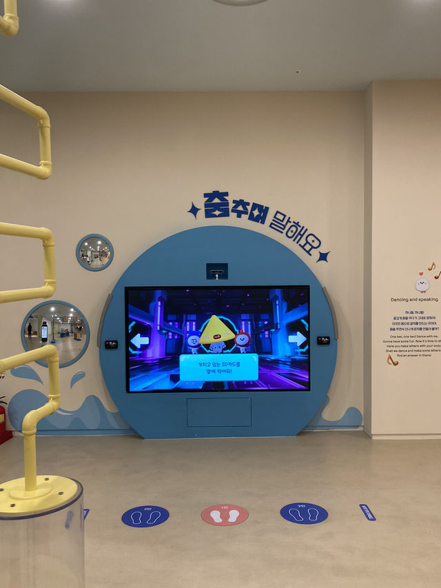 이 모든게 무료라니? 국립세계문자박물관