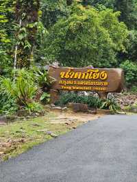 น้ำตกสวย  เมืองคอน