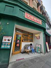ที่เที่ยวใหม่กำลังฮิตในเซี่ยงไฮ้ Yuyuan Road 