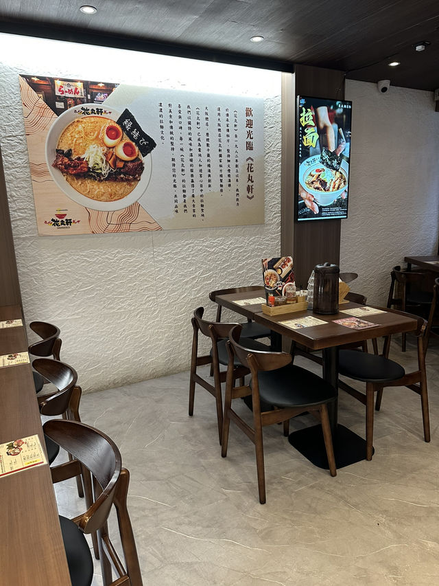 日本過江龍拉麵店登陸中環