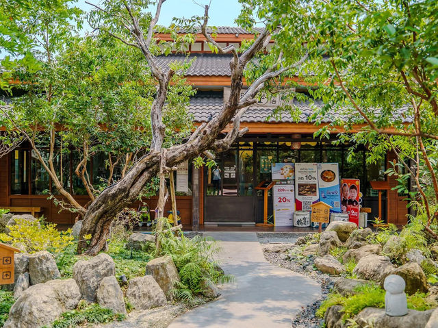 ร้านอาหารญี่ปุ่นสุดพรีเมี่ยม ย่านคู้บอน