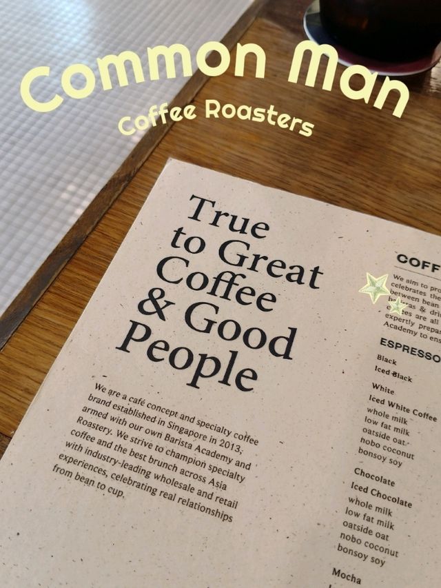 🇸🇬Common Man Coffee Roasters☕Martin Road SG