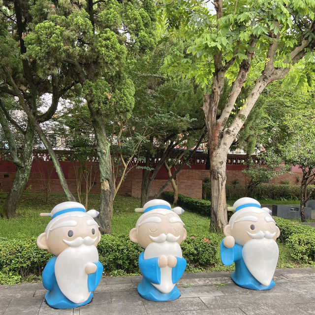 Taipei Confucius Temple 