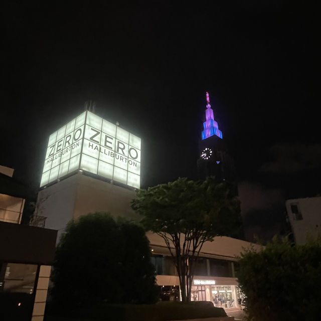 【東京/新宿🇯🇵】夜の散歩にピッタリ🚶‍♀️新宿サザンテラス