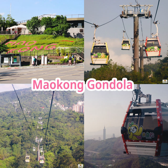 Maokong Gondola 