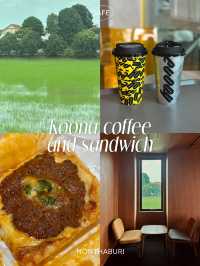 Koona Cafe and Sandwich คาเฟ่ลับนนทบุรี☕️🥪
