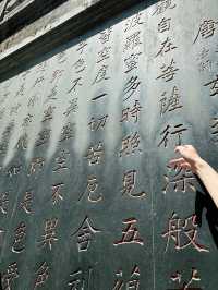 วัดหลิงอิ่น (Lingyin Temple)