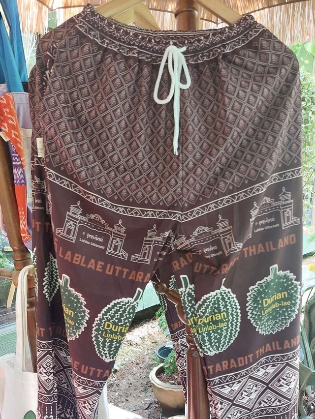 Summer green สวนป้าเรียน