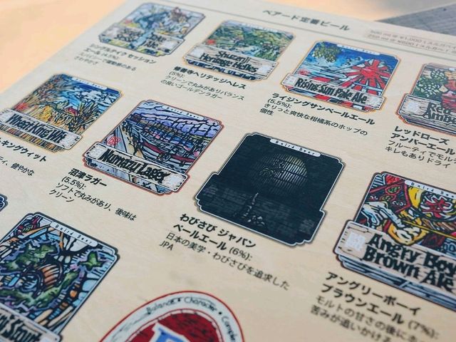 内から醸し、外より招く。　沼津【ゆらめく魅力のビール＆BAR】ではなきん🍺