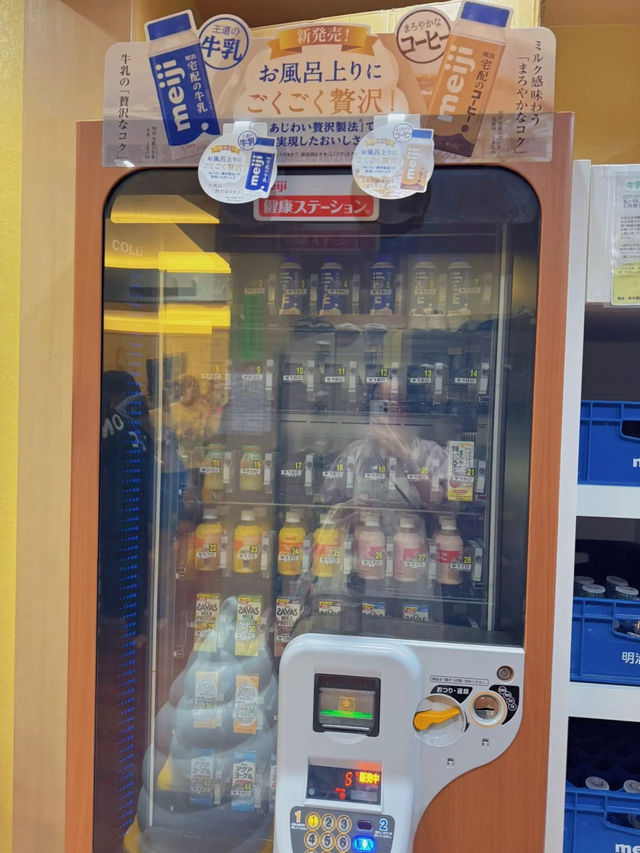 【東京】銭湯巡り♨️コスパ最強サ活