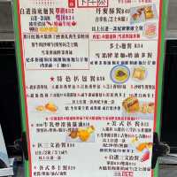 旺角風味園🥢