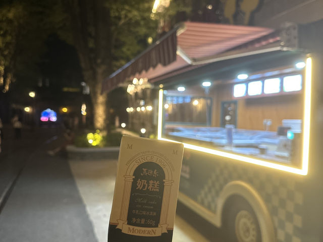 端午節好去處🪄開平赤坎不夜城 🌟🌃