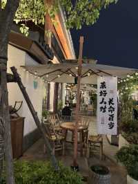 Top 3 beautiful places in Shanghai 