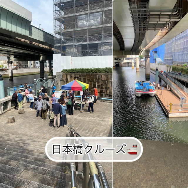 【東京都🇯🇵日本橋】日本の起点になった場所へ☺️