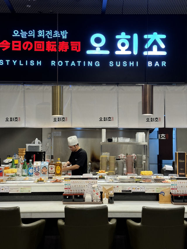충주 회전초밥 맛집 오회초 🍣