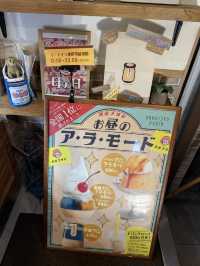 宮崎の新たな名物として注目の「南国プリン」。