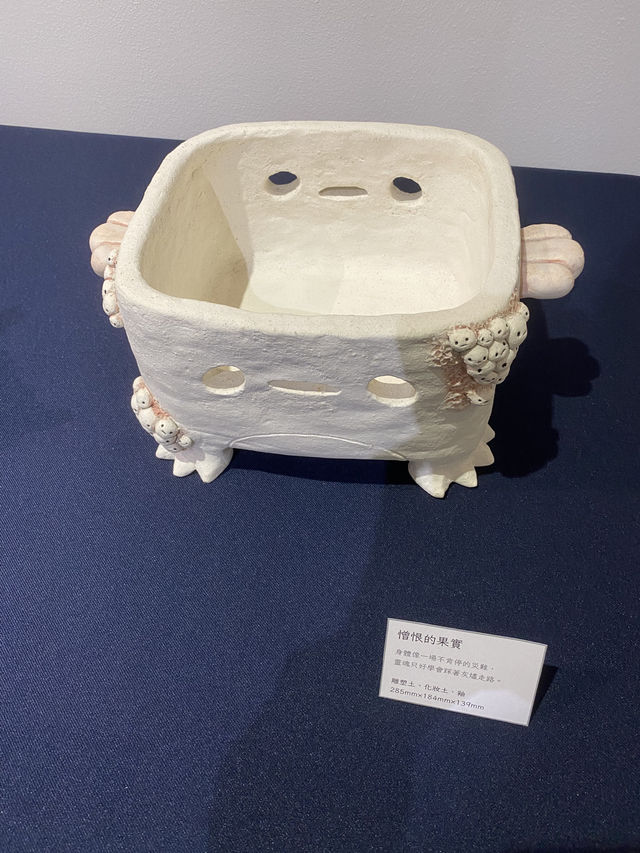 島人藝術空間 ✴️ 藝術創作展 