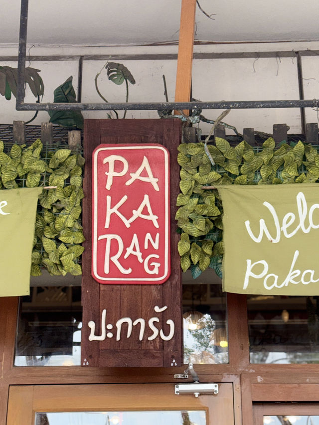 Pakarang Vintage Café  