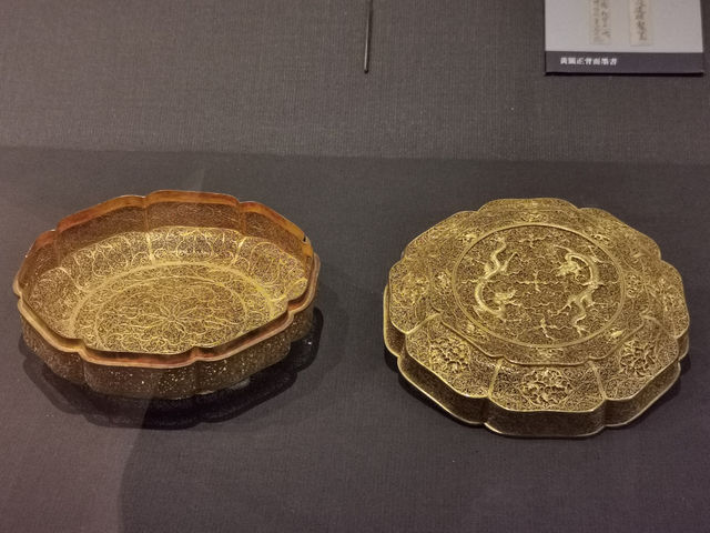 Cultural Treasure @ National Palace Museum, Taiwan