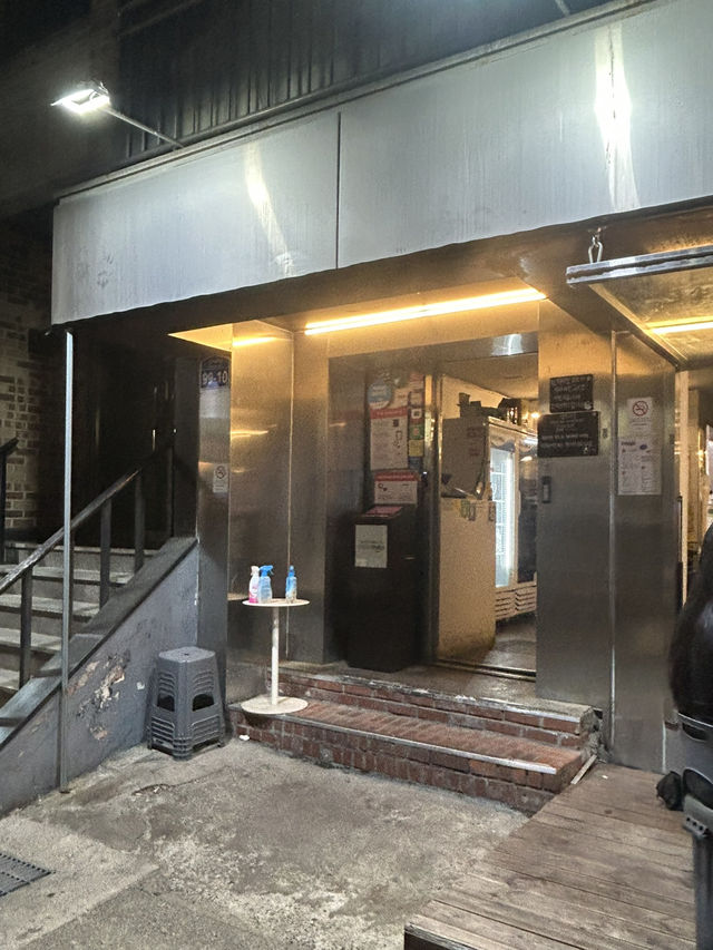 🍖 신선함이 살아있는 고깃집, 냉장고 합정점