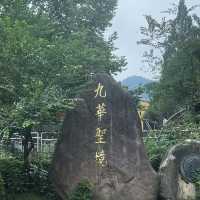 中國池州市｜九華山｜佛教徒必去朝聖地