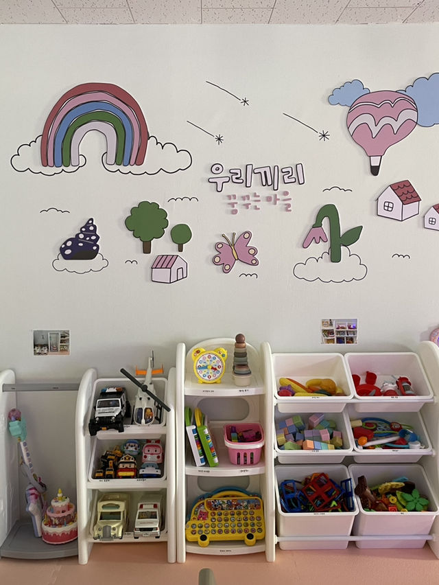 아이와 함께하는 실내데이트, 우리끼리 키즈카페🤍