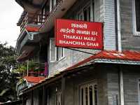Most popular restaurant in Pokhara 