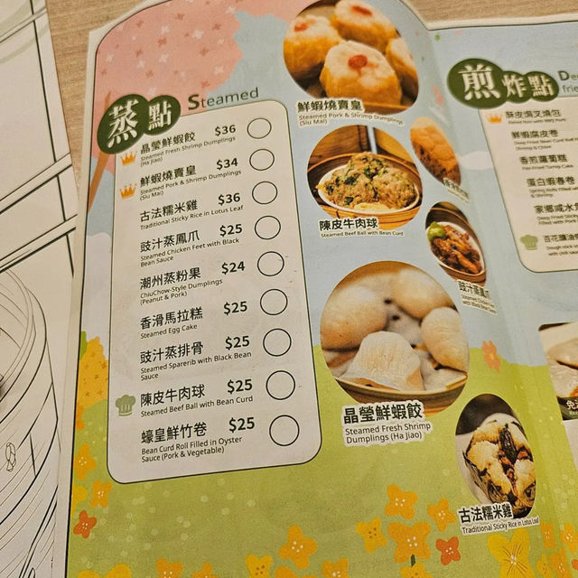 點心都算大件抵食🙂