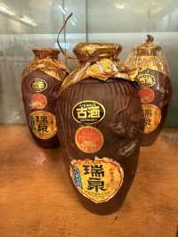 沖繩｜到瑞泉酒造看泡盛在沖繩發展歷史 還能試飲新品