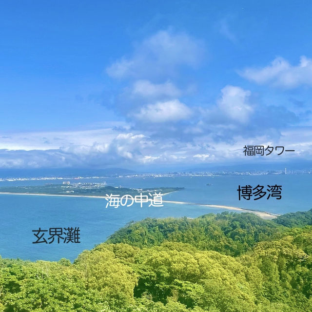 【福岡】博多湾を一望！360度のパノラマが楽しめる潮見公園