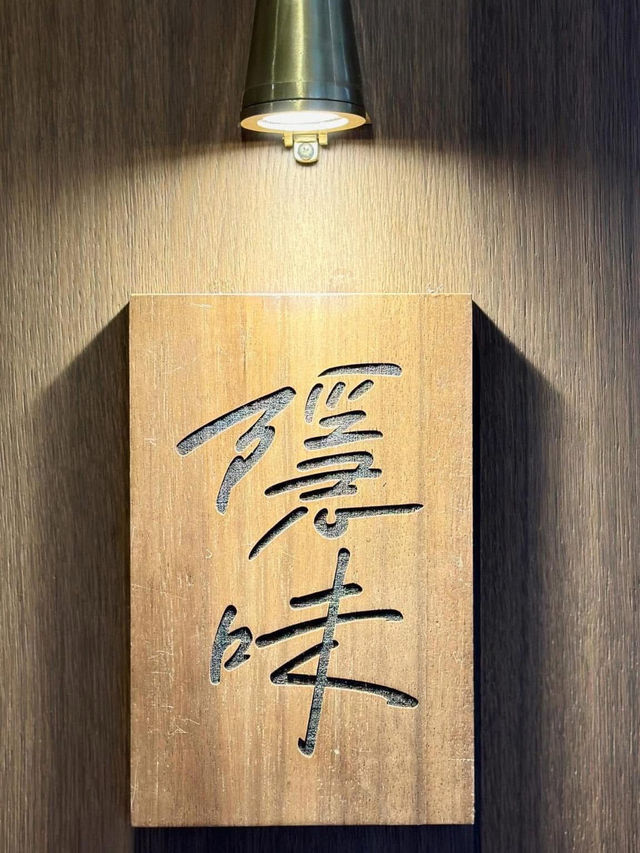 台北🇼🇸 西門昆明 食一碗多層次質感的牛肉麵 ‼️