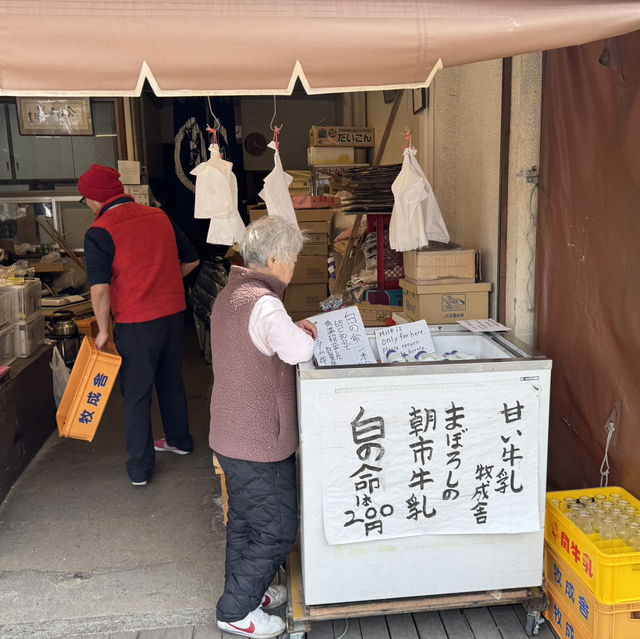 미야가와 아침시장