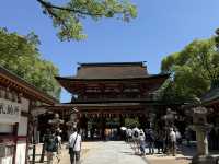 Dazaifu ศาลเจ้าใกล้ fukuoka