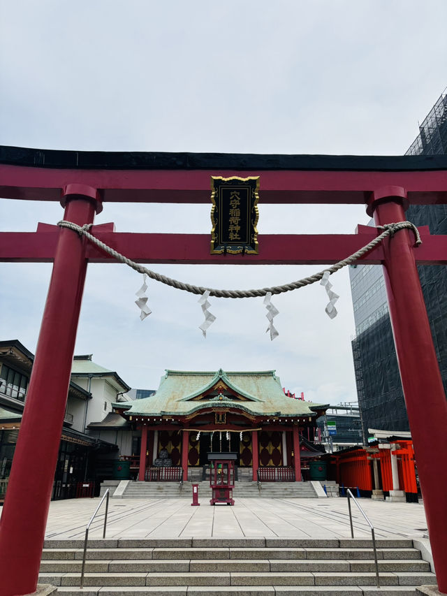 お稲荷さんパワー🦊ˊ˗旅行安全✈️航空安全を願うなら〝穴守稲荷神社〟に決まり✌️⟡.·