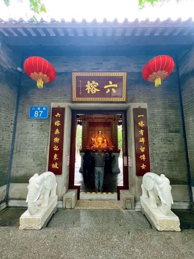 Temple of the Six Banyan Trees