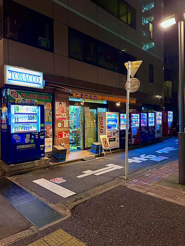 โอซาก้า🇯🇵